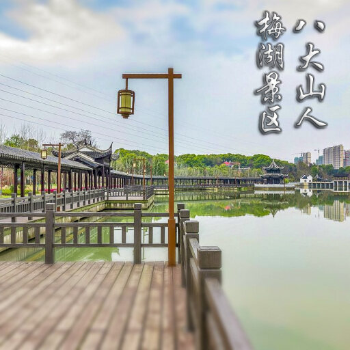 开远怎样与 720 全景团队保持良好的沟通？