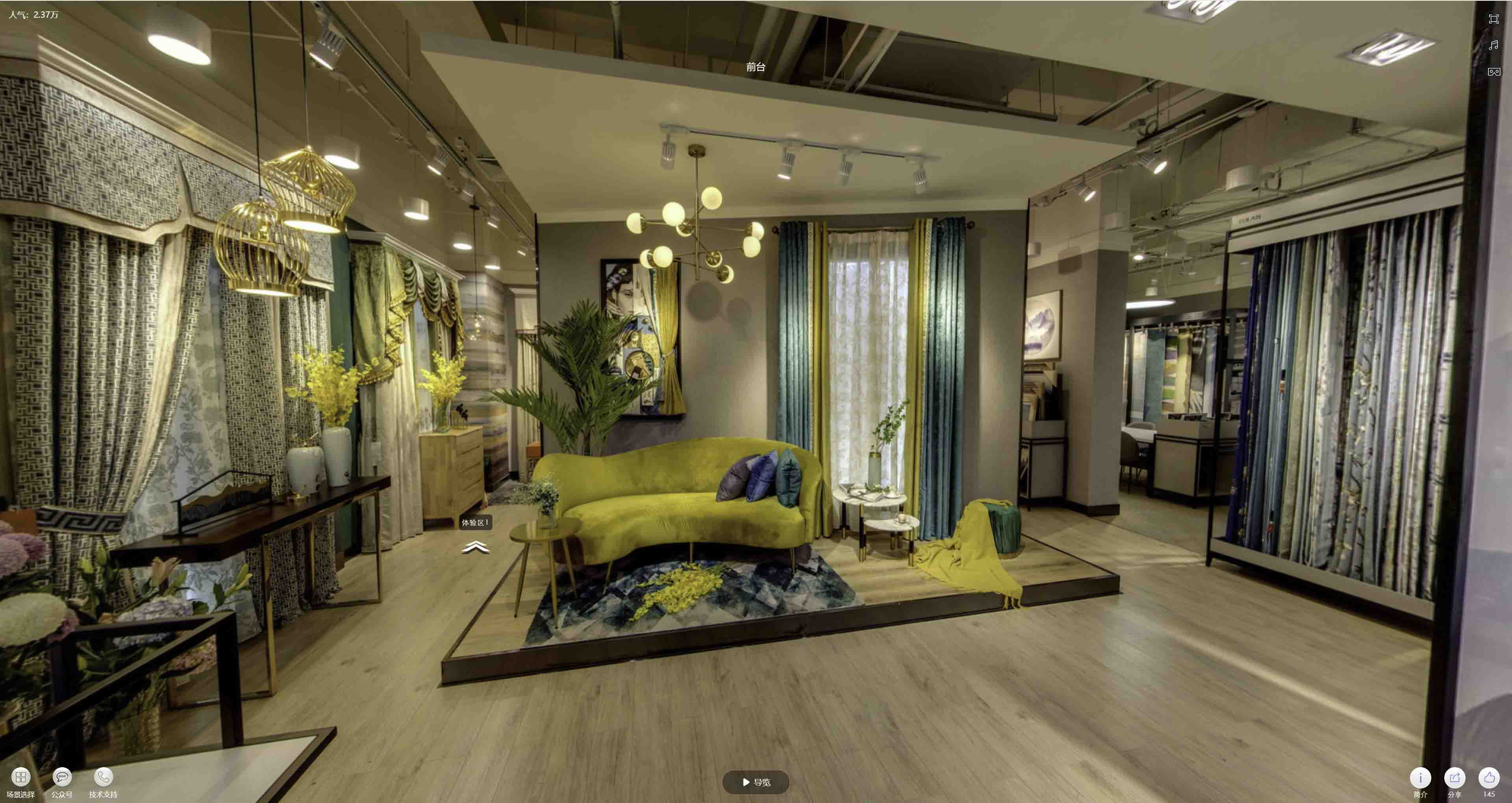 开远VR航拍摄影：城市旅游推广中的创新力量与无限可能